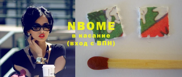 mix Вязники