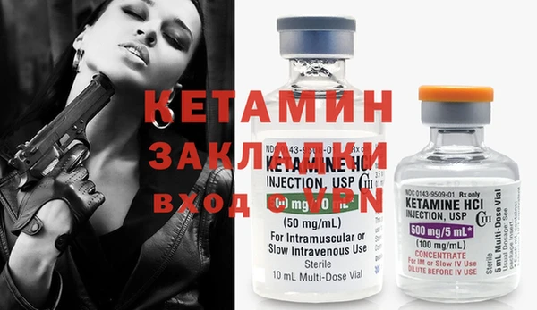 mix Вязники